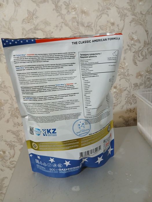 Продам протеин "WHEY"