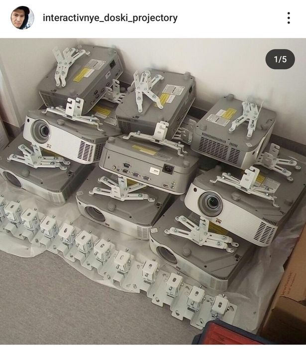 Интерактивные доски в наличии