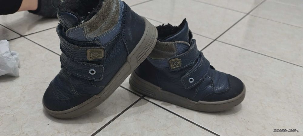 Детски обувки Колев и Колев