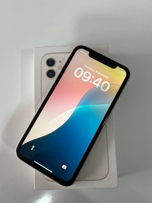 Iphone 11 vokum