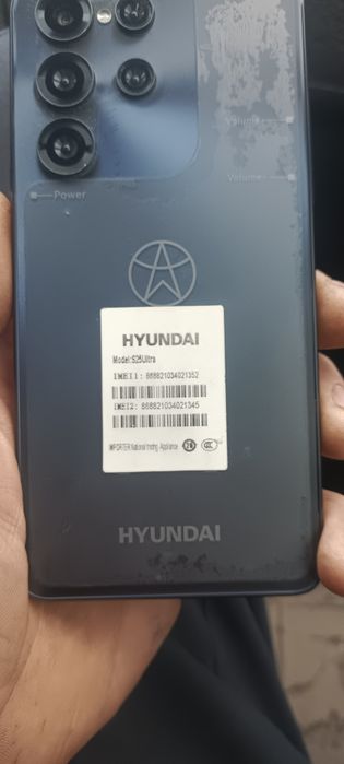 Телефон игравой HYUNDAI S25 ULTRA