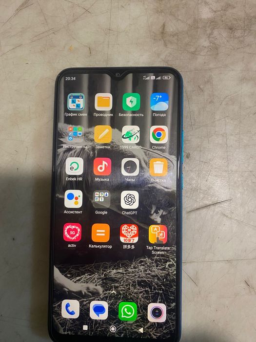 Редми 9 4/64 отличном состоянии