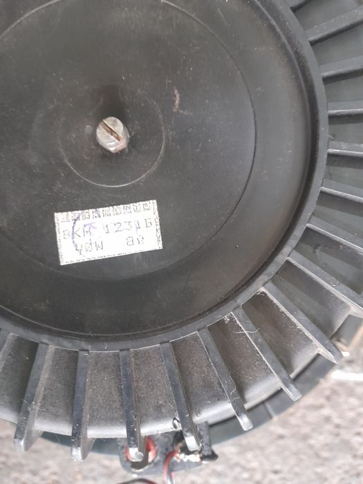 Басови  говорители