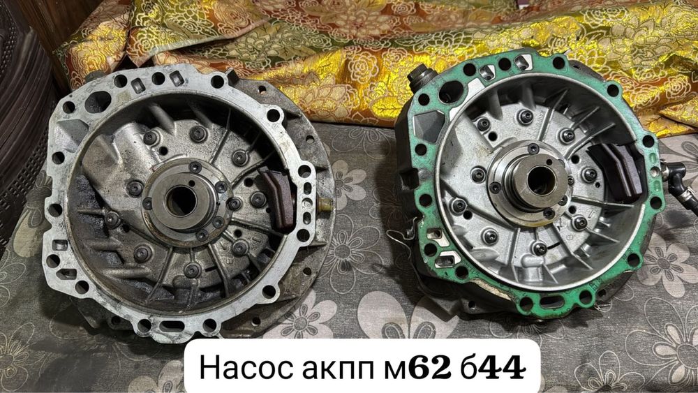 Запчасти бмв мерс