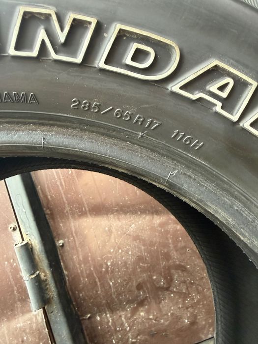 Всесезонная резина R17