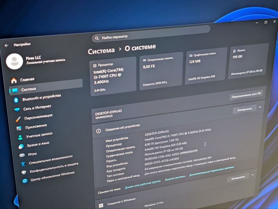 Lenovo Thinkcentre M710q i3 7th 8/128GB