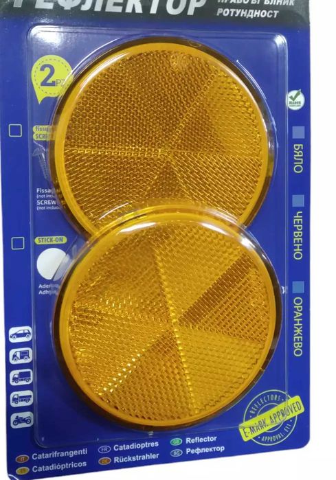 Светлоотразителни елементи