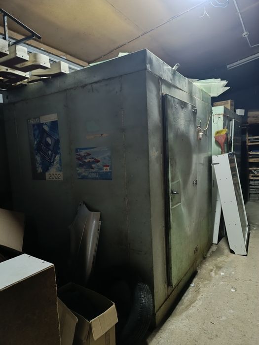 Промышленный холодильник