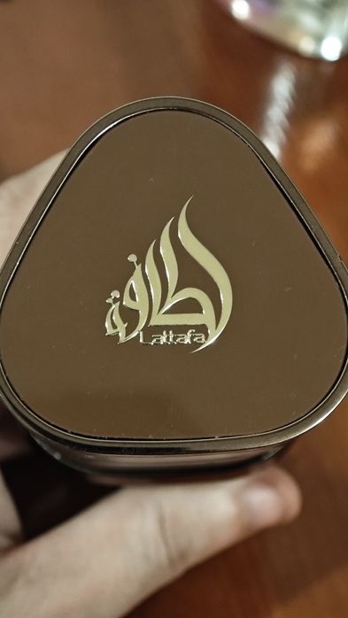 Оригинални арабски парфюми на складова цена