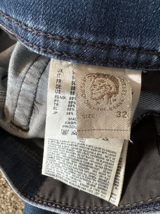 Дънки Armani и  Diesel