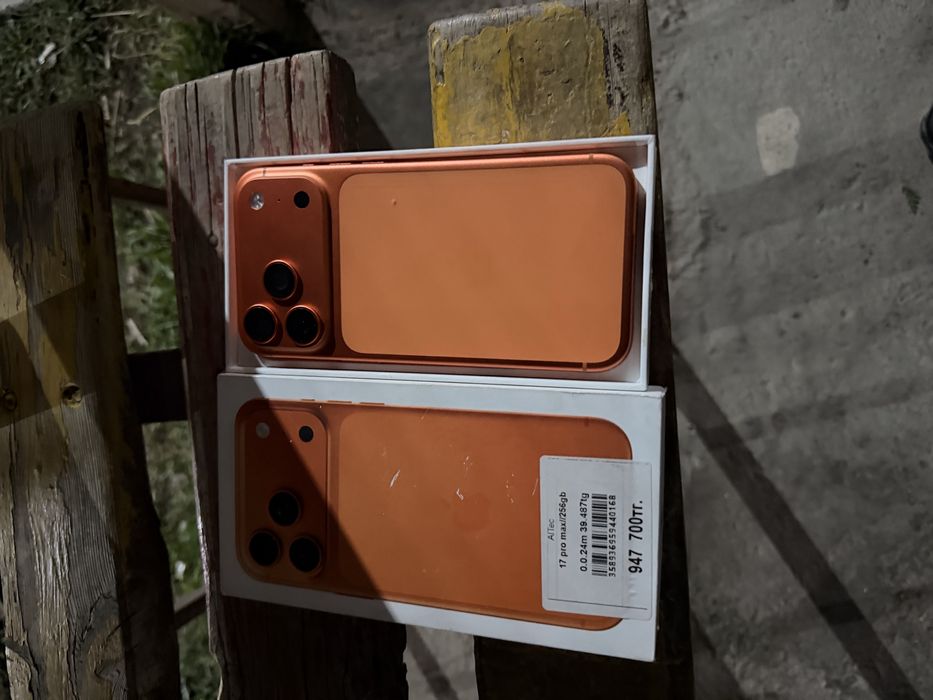 iPhone 17-й Pro Max 256 ГБ ёмкость 100%