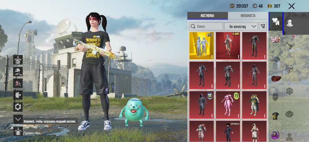 Продам жир акаунт в пабг