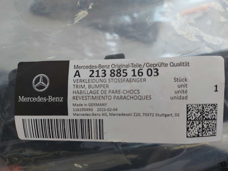 Решетка за броня за MERCEDES E-CLASS W213