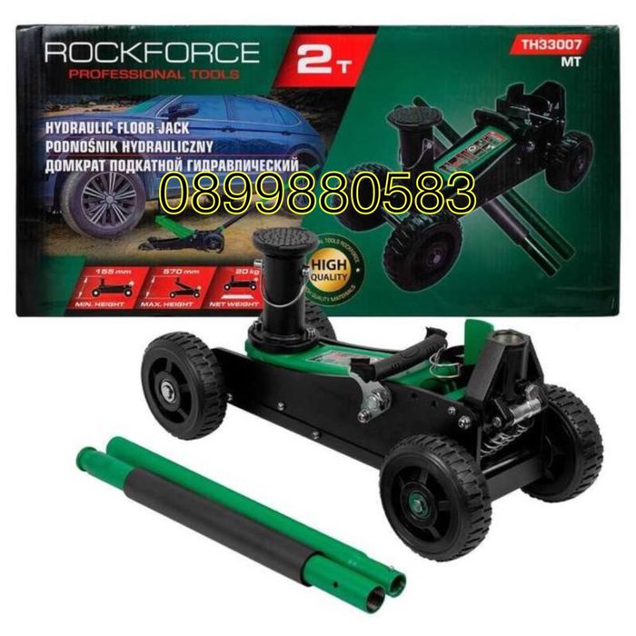 Крик крокодил офроуд с две помпи 2тона 155-570мм Rockforce