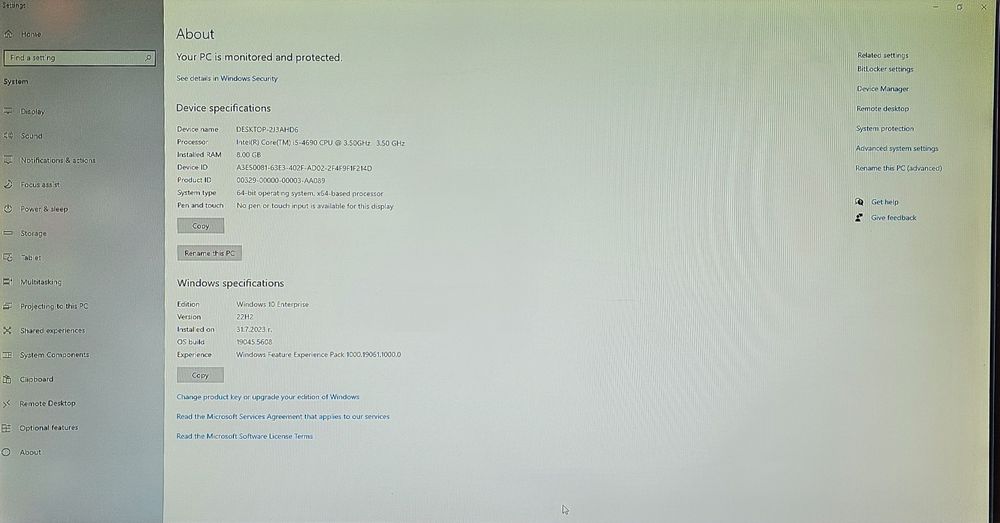 Компютър само с процесор