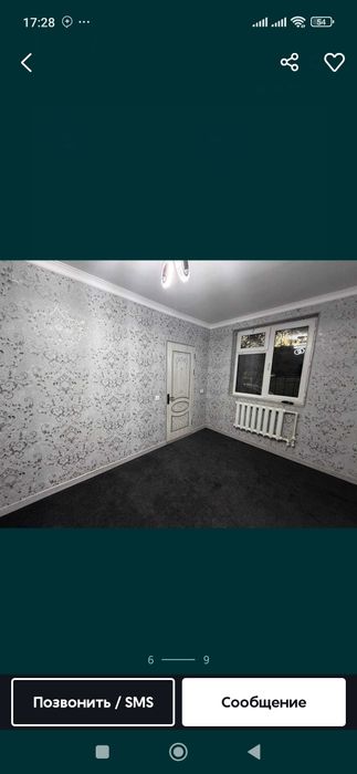 Абой йопиштирамиз кафель ишларини сифатли бажарамиз