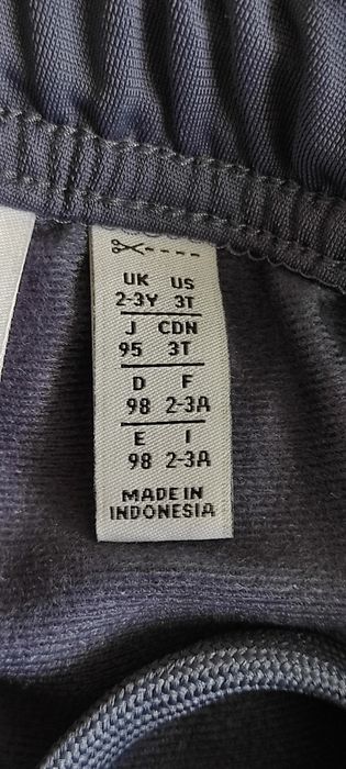 Бебешки анцуг Adidas Originals x Kevin Lyons Baby / Kids Tracksuit