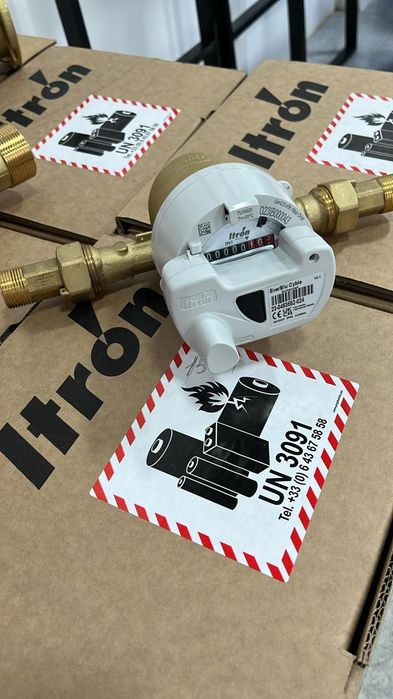 Счётчики воды ITRON Ду 20