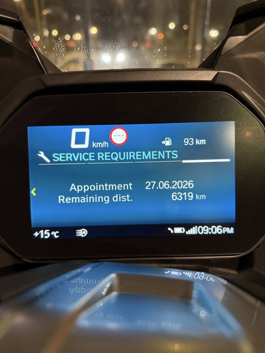 BMW C400 GT Гаранция ! Спешно