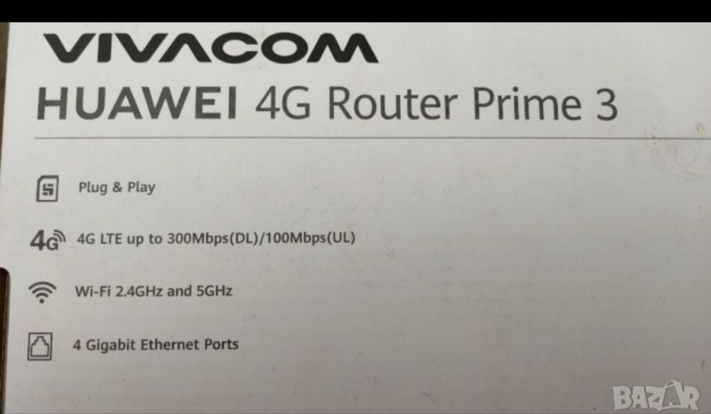 Huawei 4G рутер със слот за карта/мобилен интернет
