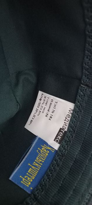 Шляпа военная 56р