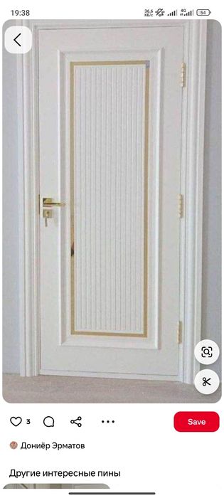 РАССРОЧКУ КРАШЕННЫЙ МДФ междукомнатные двери