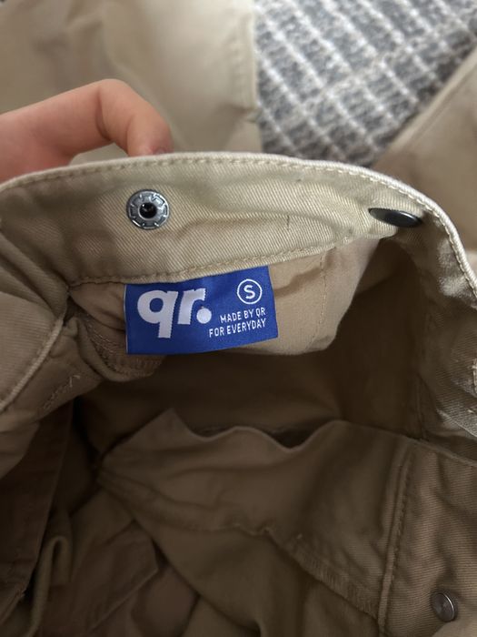 Бежевые модные штаны QR