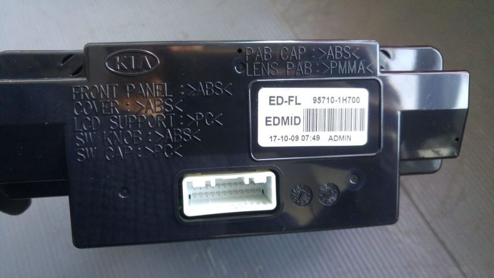 Display monitor kia cee'd ceed break facelift 95710-1h700