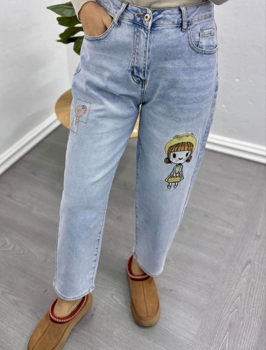 Blugi dama model superb