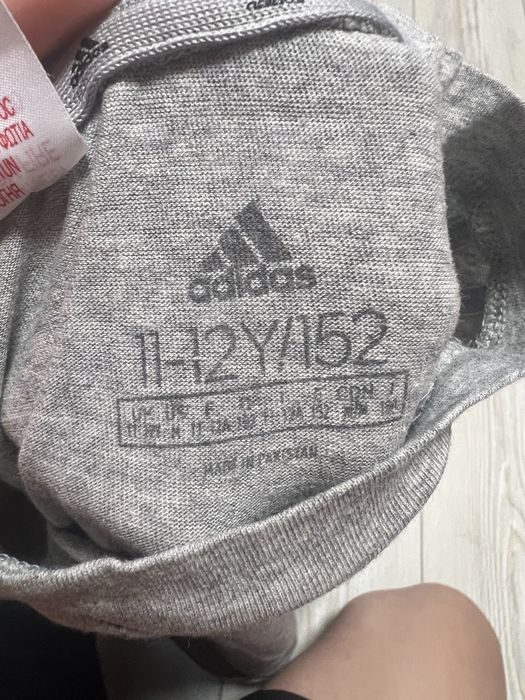 Тениска Adidas 152