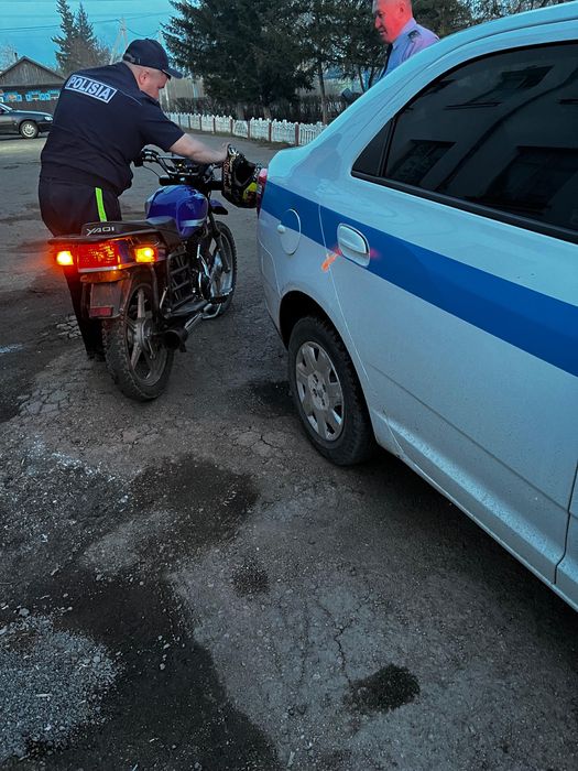 Продам мотоцикл!