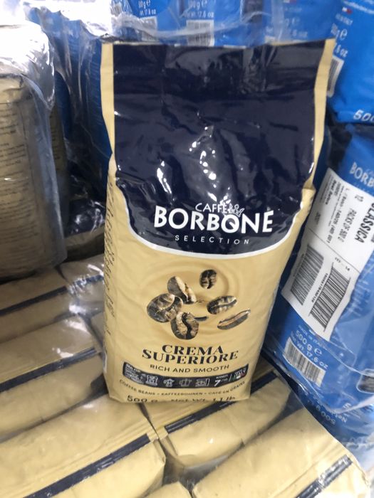 Вендинг кафе Борбоне