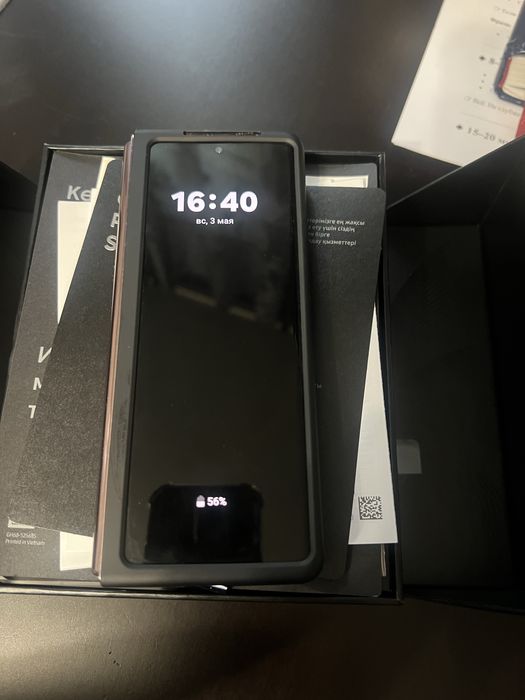 Samsung Galaxy Z Fold 2