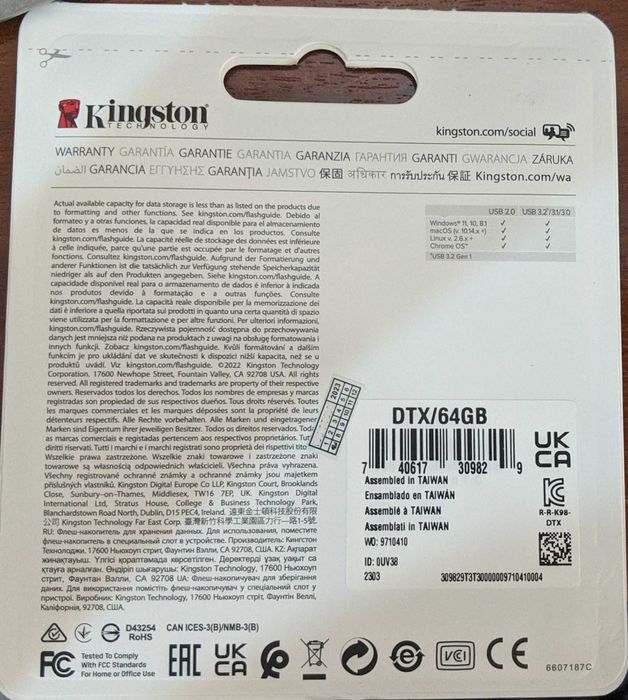 Флешка Kingston DataTraveler Exodia, объемом 64 GB, USB 3.2 USA(США)