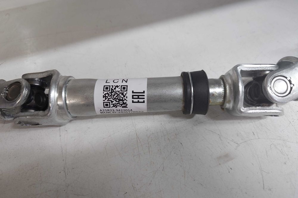 Вал карданный рулевой Газель Next оригинал