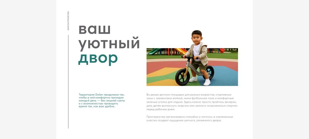 Продам квартиру в районе Алматы 1