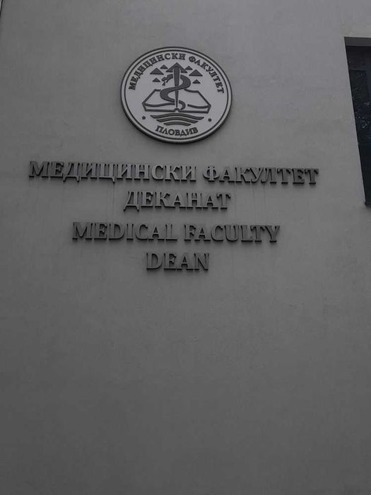 Продавам 3-стаен обзаведен апартамент в гр.Пловдив, ж.к.Младежки хълм, район Централен