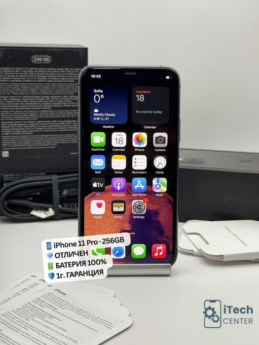 iPhone 11 Pro, 256GB, Gray, 100% батерия, ОТЛИЧЕН, 1г. ГАРАНЦИЯ!