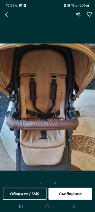 Детска количка Жане