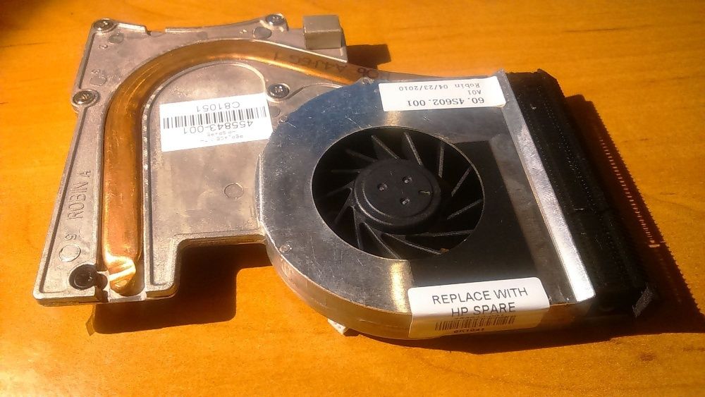 Система охлаждения для HP Pavilion (DV2000-DV2700) AMD CPU
