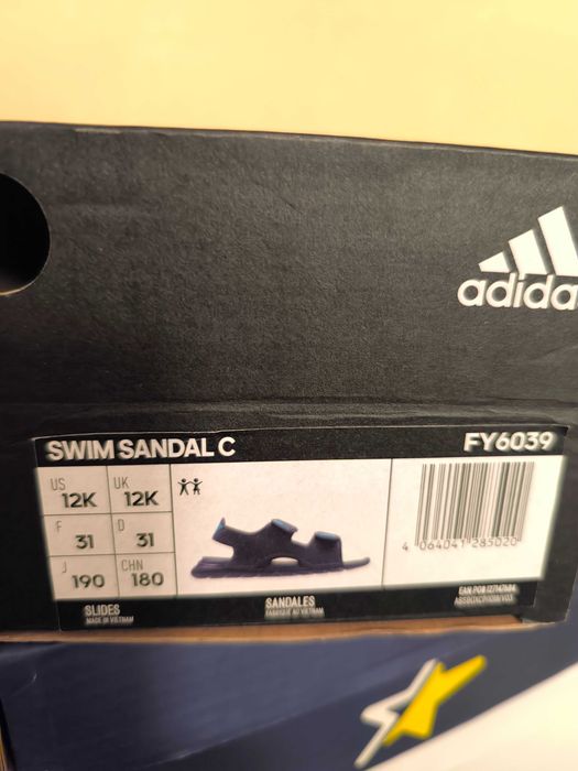 Детски сандали Adidas