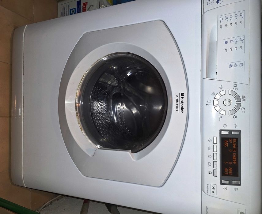 HOTPOINT ARISTON пералня със сушилня