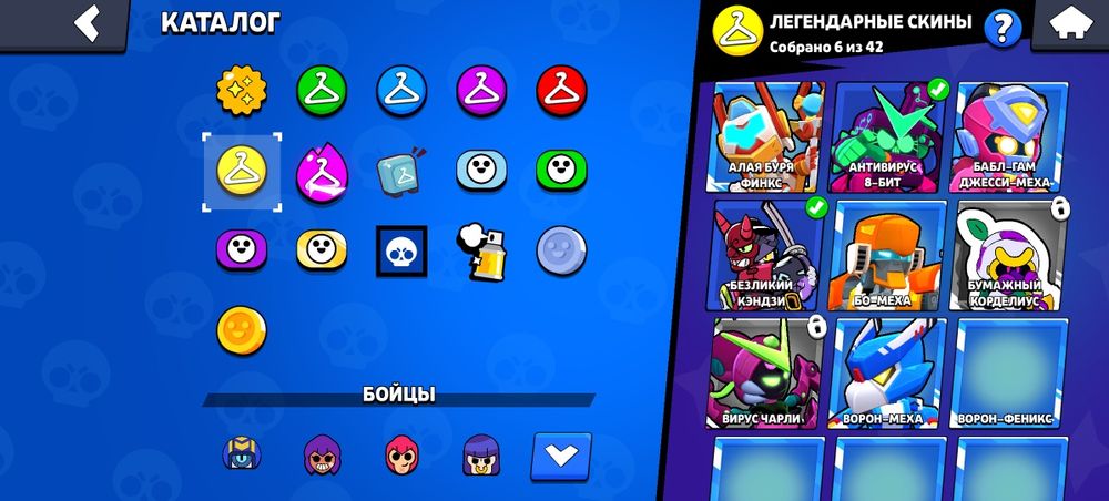 Продам Brawl stars акк