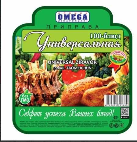 Poligrafiya bosmaxona germaniya sifati va dizaynerlari bizda