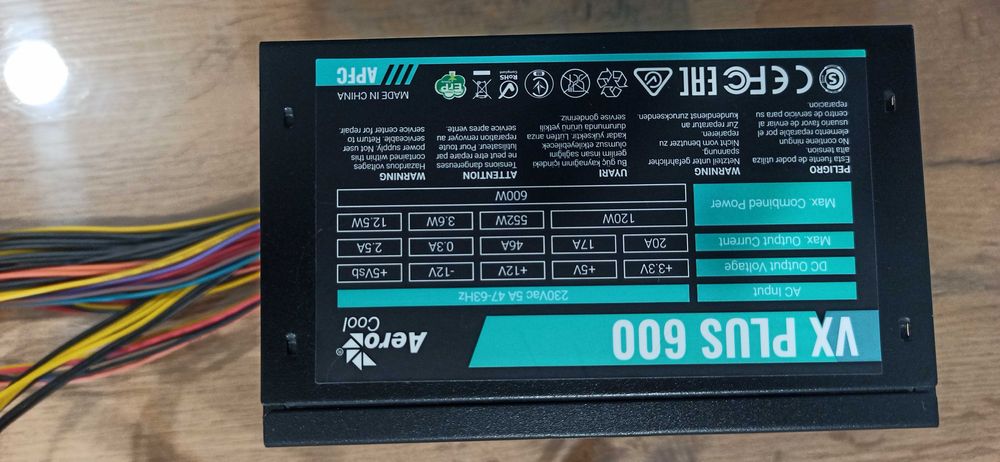Захранване за компютър aerocool 600w