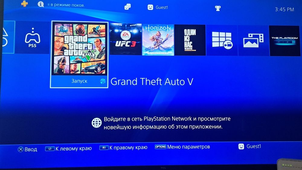 Продам Playstation 4 Pro