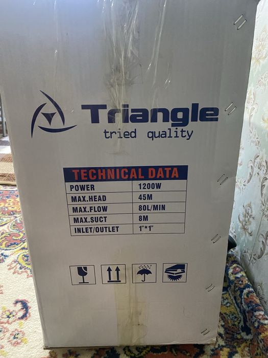 Водяной Насос (мотор)