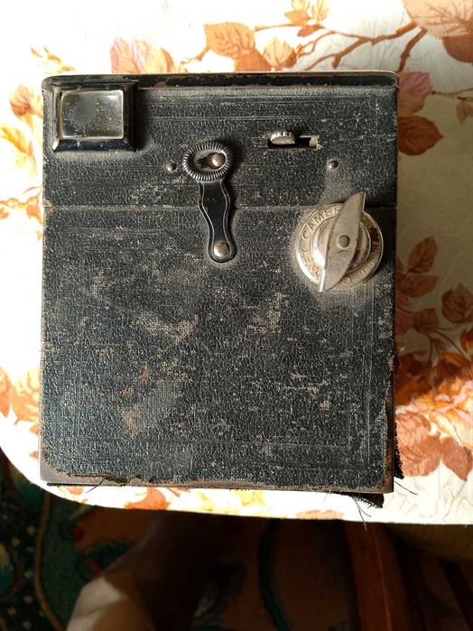 Aparato foto vechi Coronet de Luxe