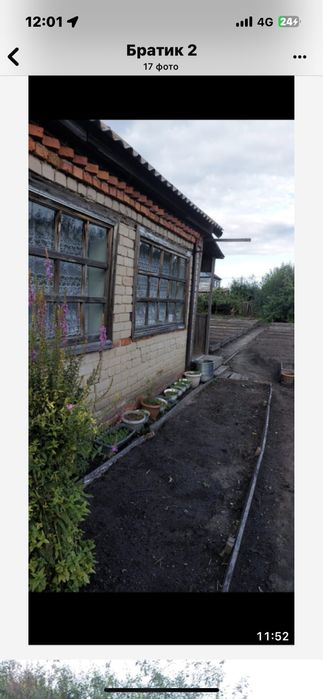 Продам дачу в обществе «Лада»