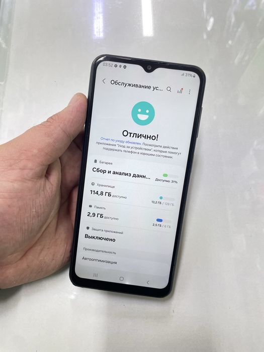 Samsung A23 (128GB) в идеальном состояний